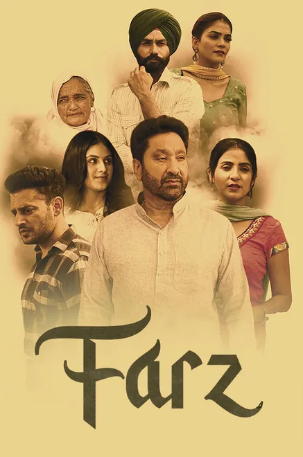 assets/img/movie/Farz 2023 Chaupal Punjabi Short.png